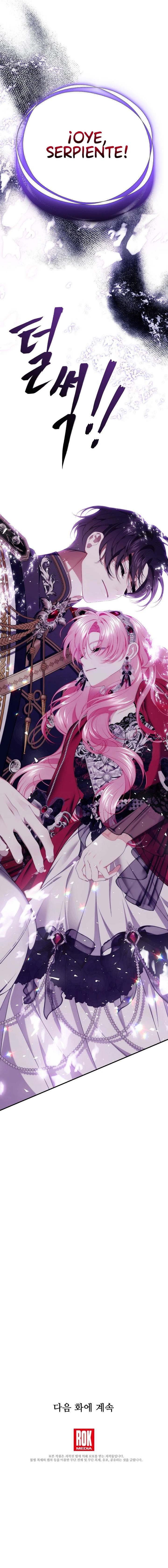 Sólo estaba buscando a mi padre Capítulo 77 - Page 35