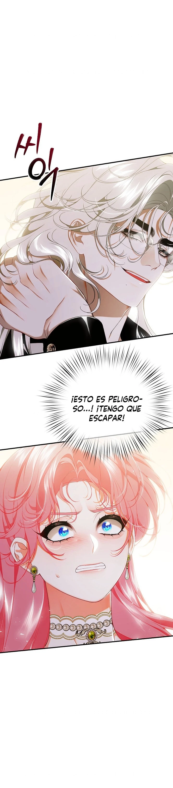 Sólo estaba buscando a mi padre Capítulo 80 - Page 32