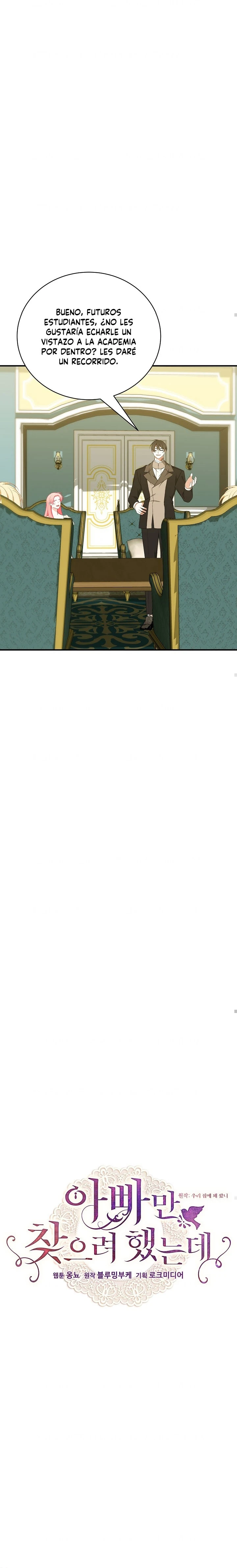 Sólo estaba buscando a mi padre Capítulo 80 - Page 9