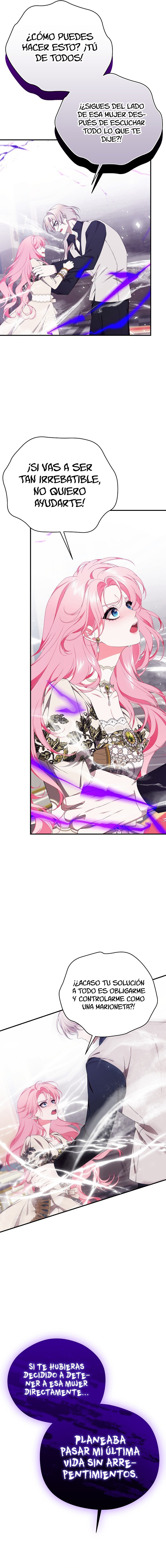 Sólo estaba buscando a mi padre Capítulo 81 - Page 28