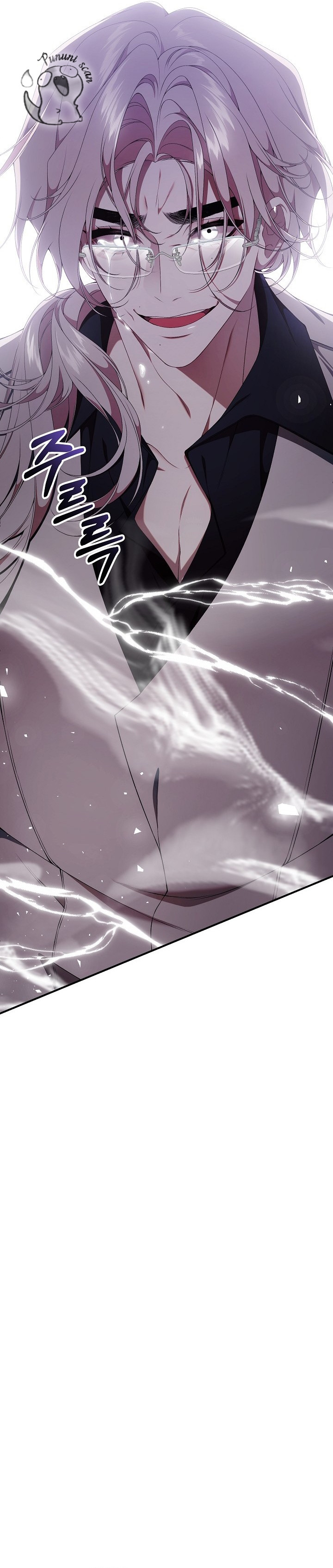 Sólo estaba buscando a mi padre Capítulo 81 - Page 29