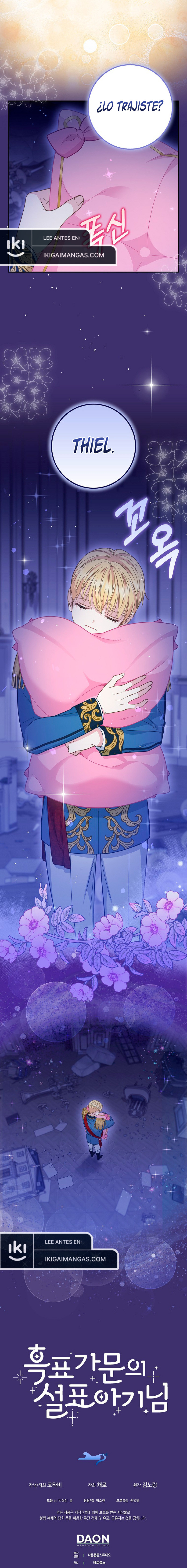 La Bebe Leopardo De Las Nieves De La Familia De Leopardos Negros Capítulo 18 - Page 13