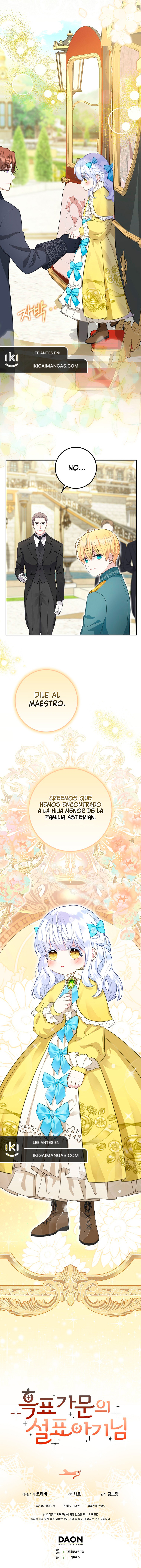 La Bebe Leopardo De Las Nieves De La Familia De Leopardos Negros Capítulo 4 - Page 12