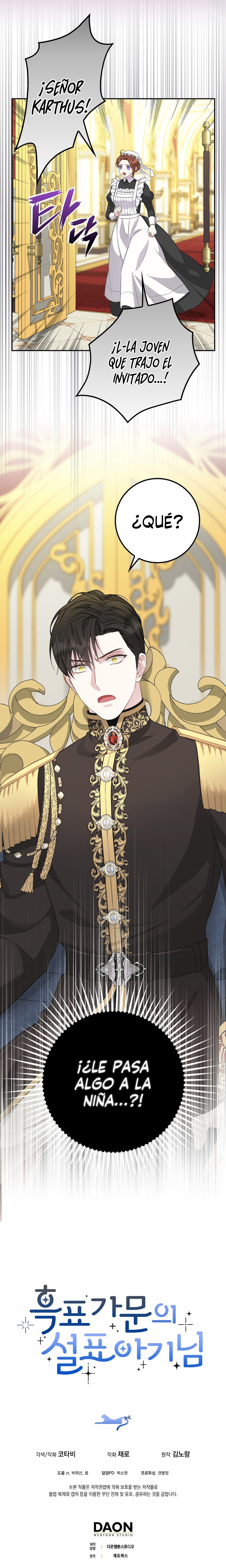 La Bebe Leopardo De Las Nieves De La Familia De Leopardos Negros Capítulo 5 - Page 15