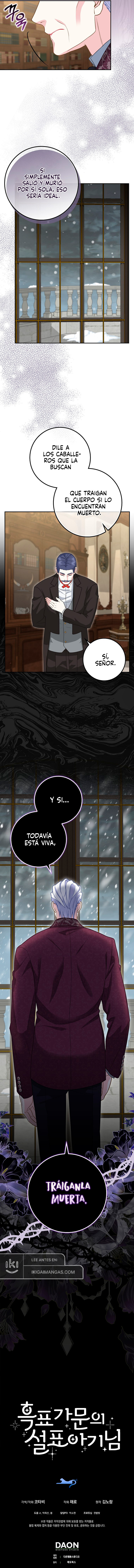 La Bebe Leopardo De Las Nieves De La Familia De Leopardos Negros Capítulo 8 - Page 13