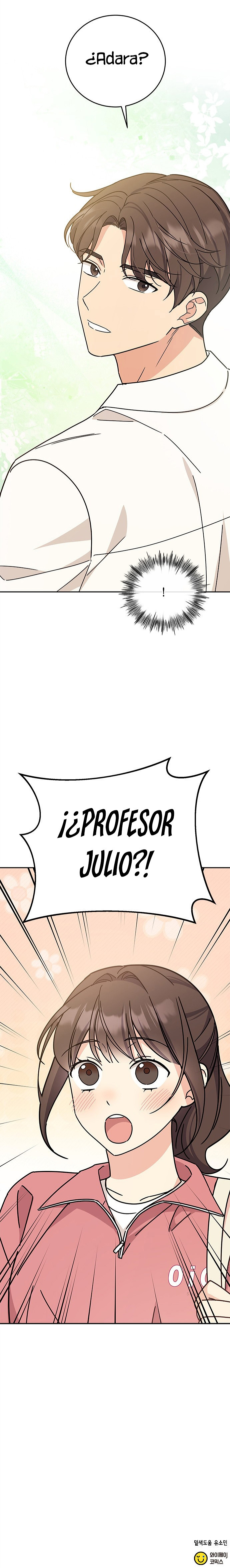 El complejo de la fealdad Capítulo 25 - Page 14