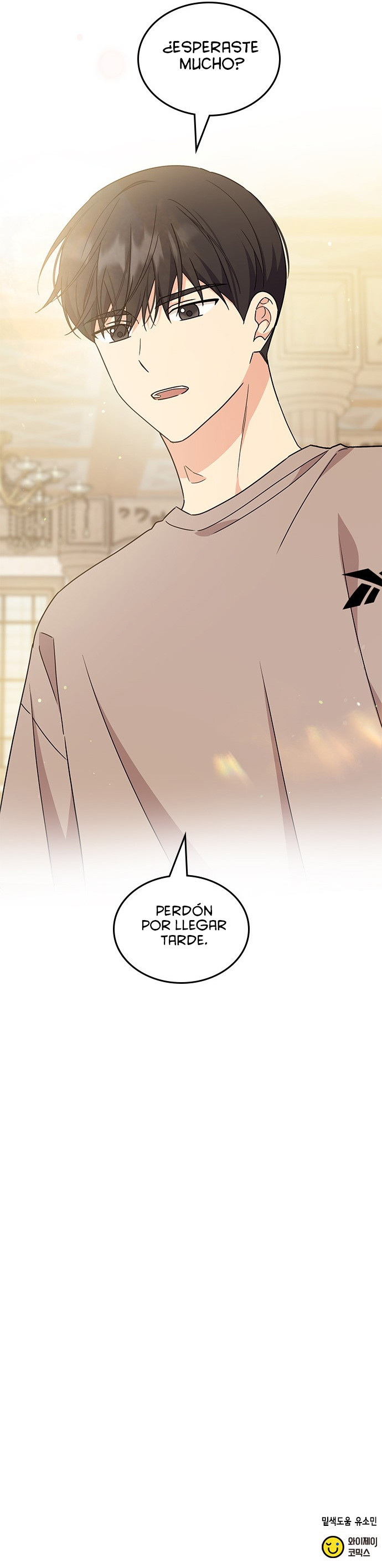 El complejo de la fealdad Capítulo 40 - Page 11