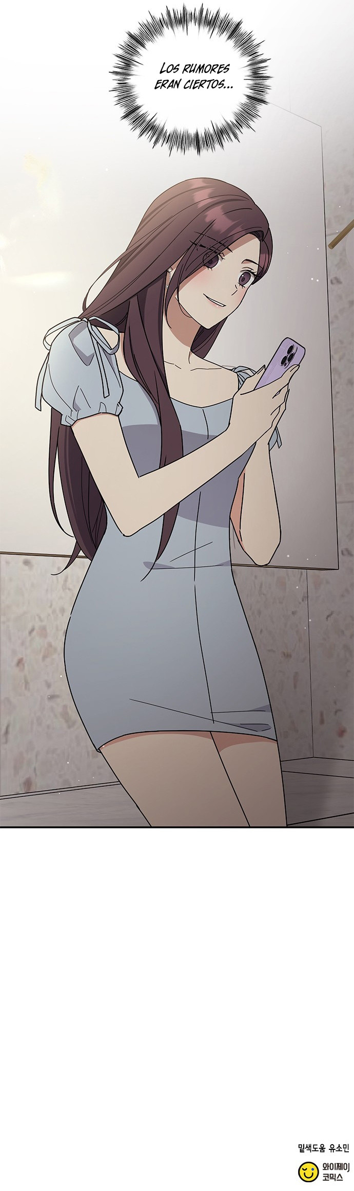 El complejo de la fealdad Capítulo 41 - Page 12