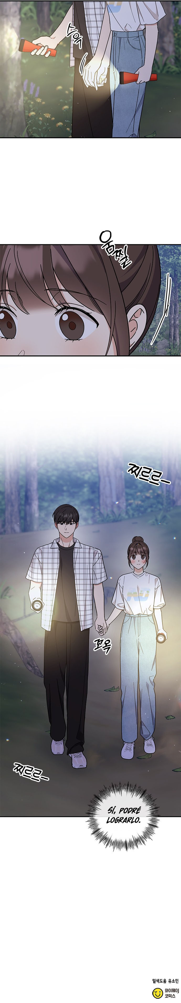 El complejo de la fealdad Capítulo 56 - Page 11