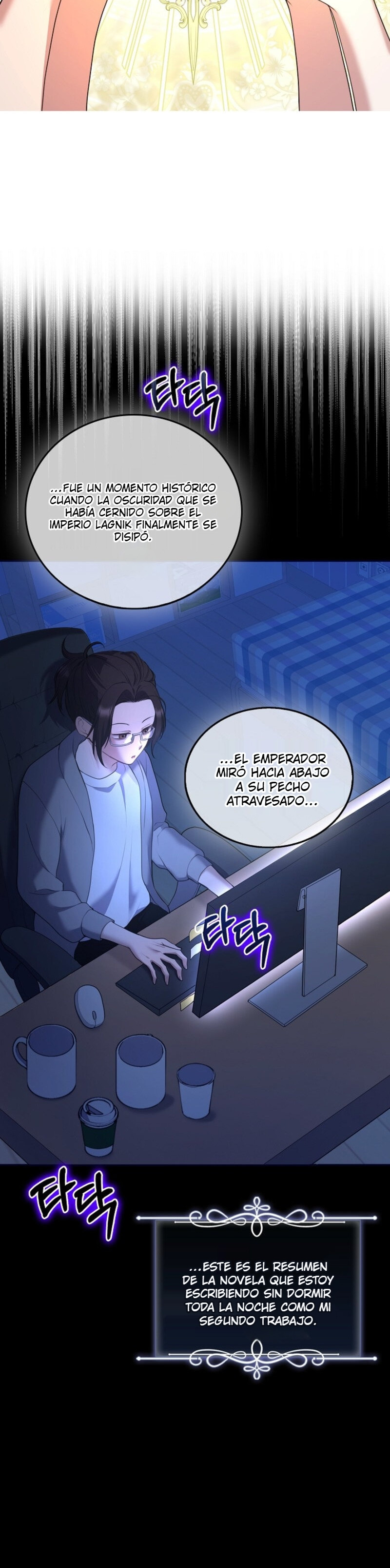 Me infiltré como la niñera del villano Capítulo 1 - Page 12