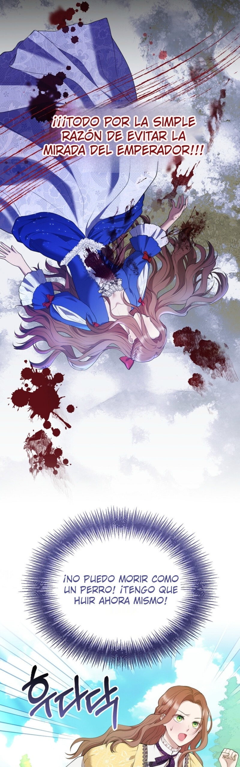 Me infiltré como la niñera del villano Capítulo 1 - Page 26