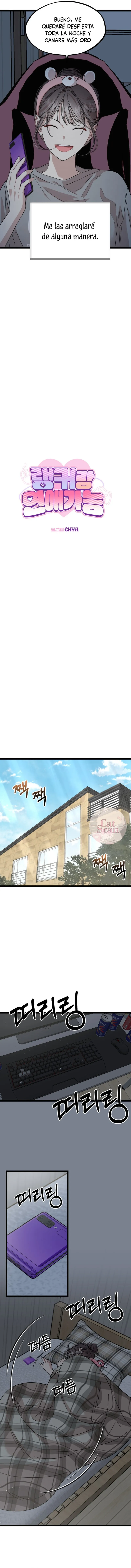 Puedo salir con un ranker Capítulo 1 - Page 11