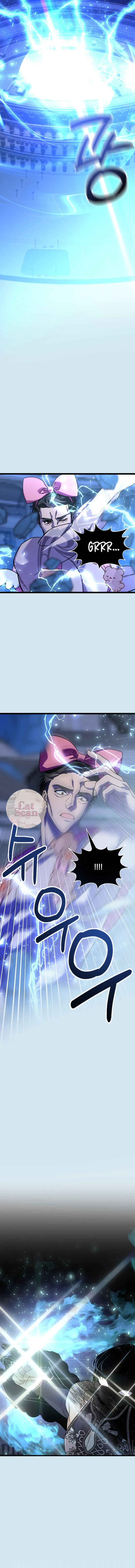 Puedo salir con un ranker Capítulo 1 - Page 2