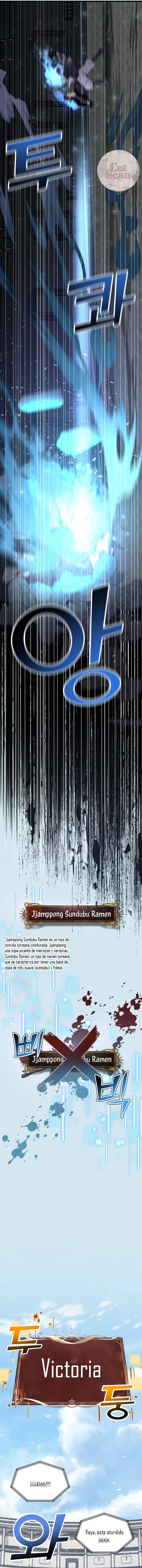 Puedo salir con un ranker Capítulo 1 - Page 3