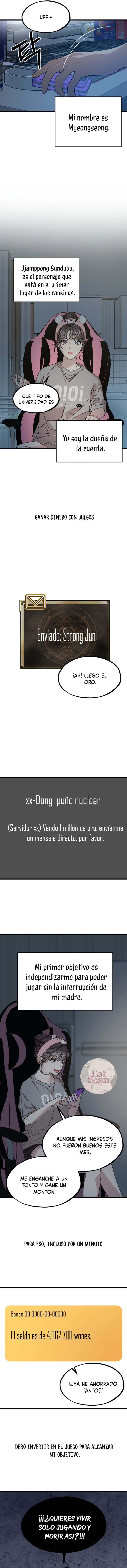 Puedo salir con un ranker Capítulo 1 - Page 8