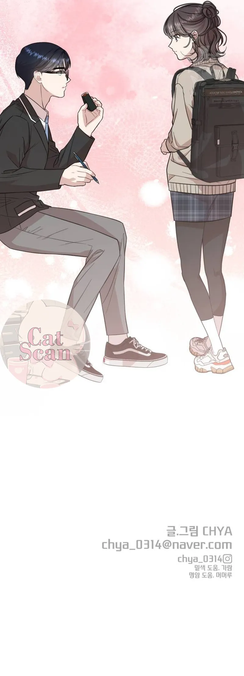 Puedo salir con un ranker Capítulo 12 - Page 20