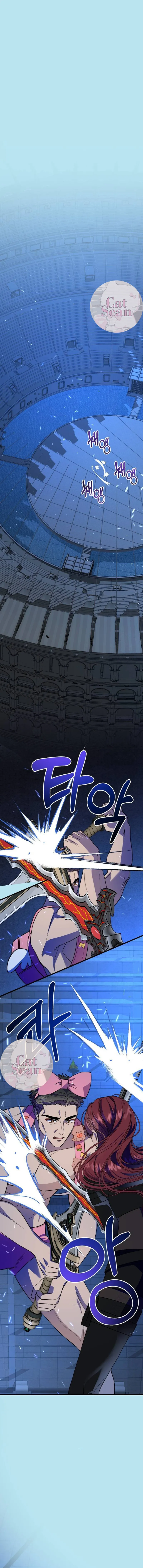 Puedo salir con un ranker Capítulo 14 - Page 5