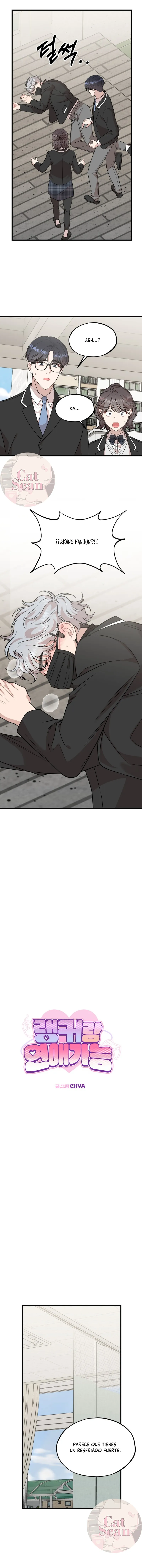 Puedo salir con un ranker Capítulo 17 - Page 10