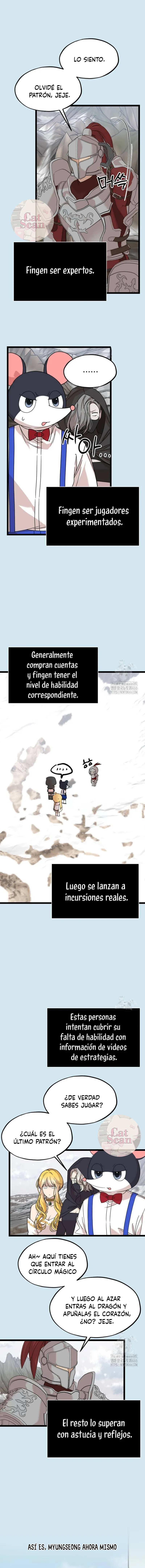 Puedo salir con un ranker Capítulo 2 - Page 13