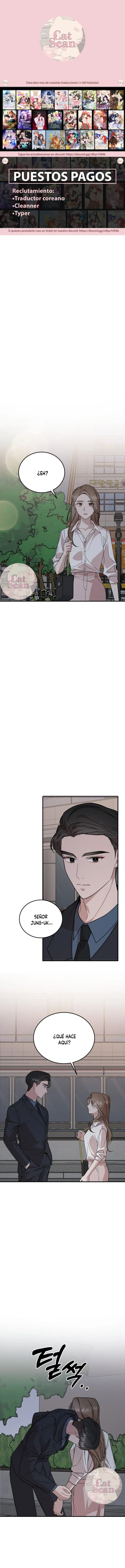 Puedo salir con un ranker Capítulo 28 - Page 1