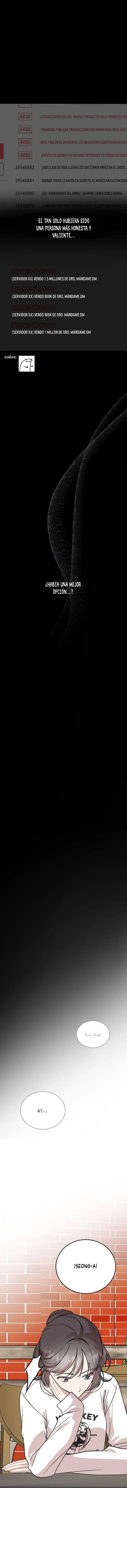 Puedo salir con un ranker Capítulo 28 - Page 12