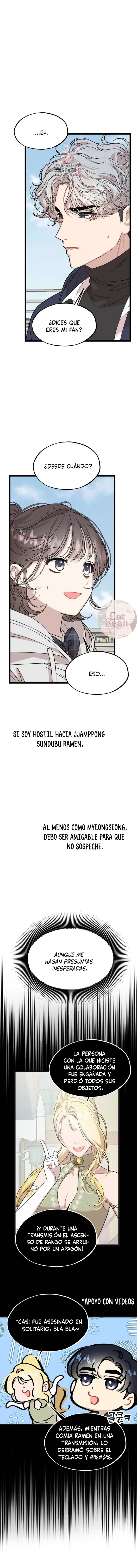 Puedo salir con un ranker Capítulo 3 - Page 5