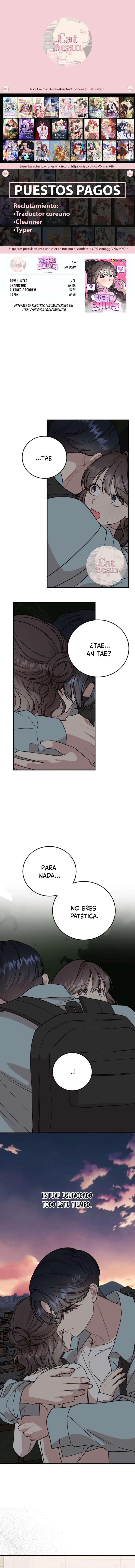 Puedo salir con un ranker Capítulo 30 - Page 1