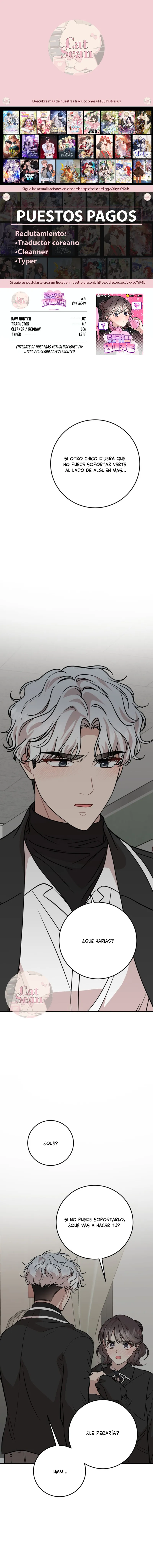 Puedo salir con un ranker Capítulo 32 - Page 1