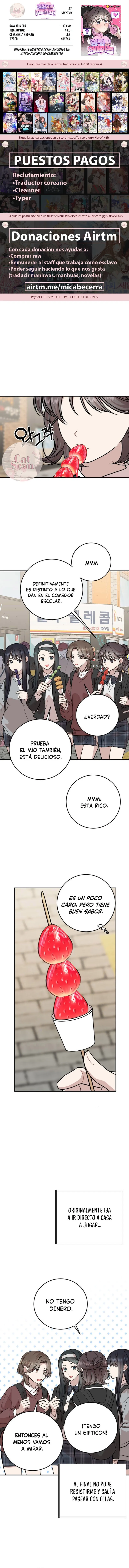 Puedo salir con un ranker Capítulo 33 - Page 1