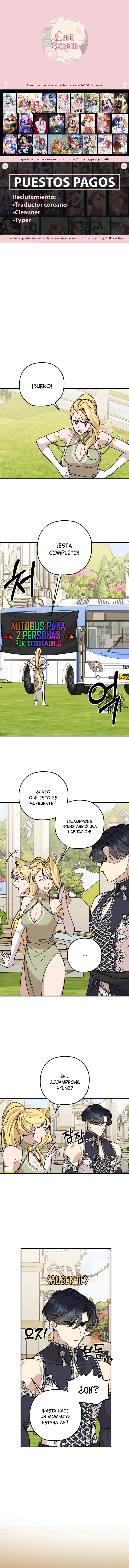 Puedo salir con un ranker Capítulo 37 - Page 1