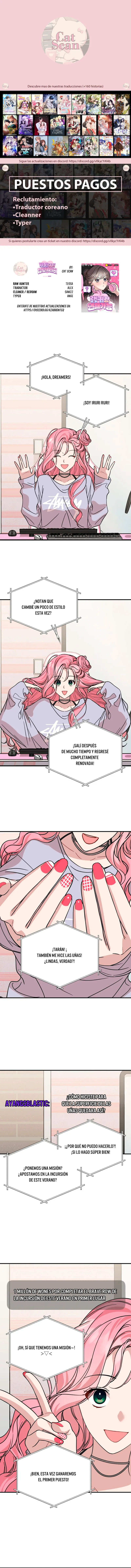 Puedo salir con un ranker Capítulo 38 - Page 1