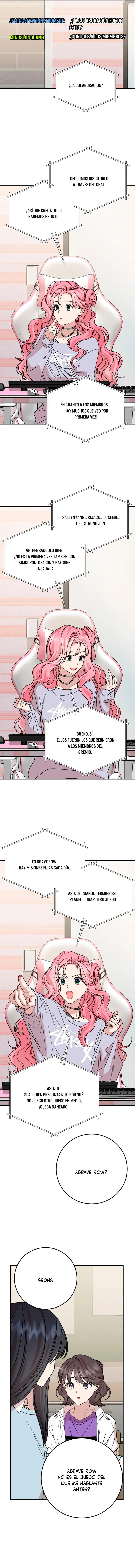 Puedo salir con un ranker Capítulo 38 - Page 2