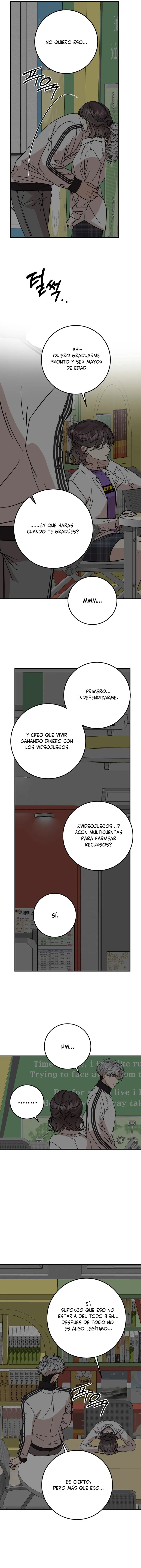 Puedo salir con un ranker Capítulo 39 - Page 11