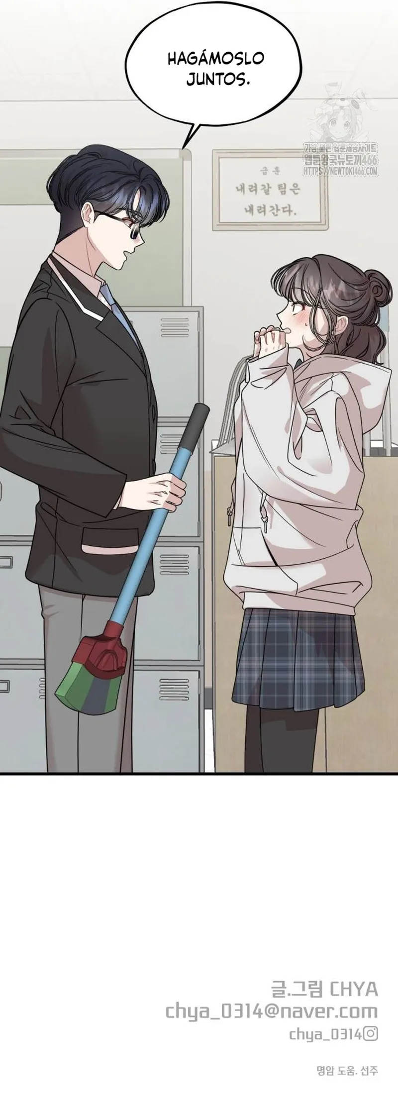 Puedo salir con un ranker Capítulo 4 - Page 13