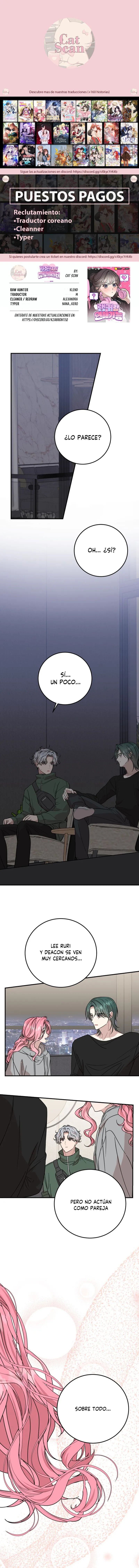 Puedo salir con un ranker Capítulo 42 - Page 1