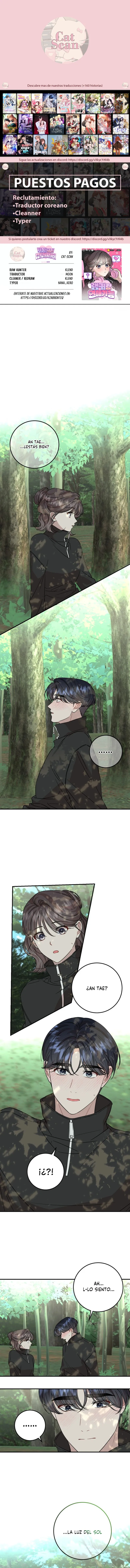 Puedo salir con un ranker Capítulo 43 - Page 1