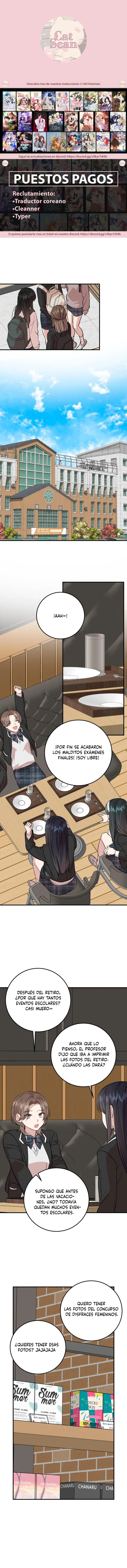 Puedo salir con un ranker Capítulo 47 - Page 1