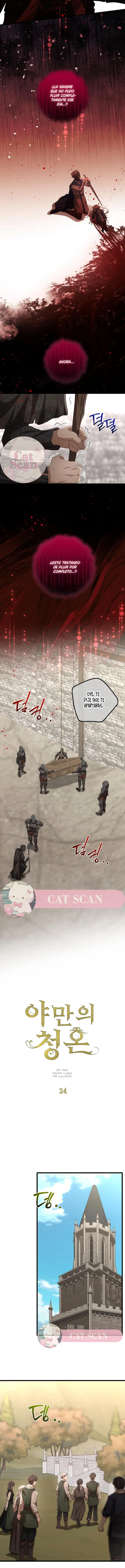 Propuesta Salvaje Capítulo 24 - Page 14