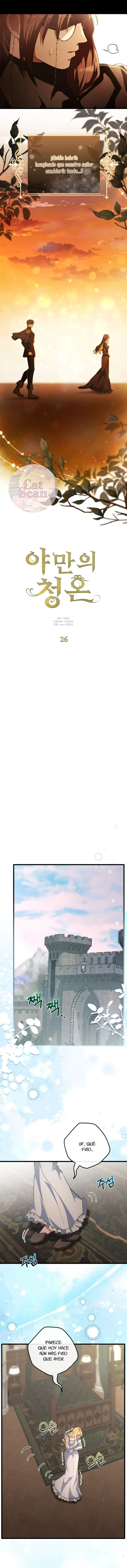 Propuesta Salvaje Capítulo 26 - Page 11