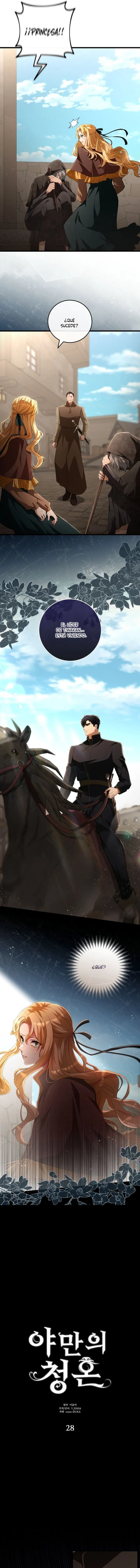 Propuesta Salvaje Capítulo 28 - Page 5