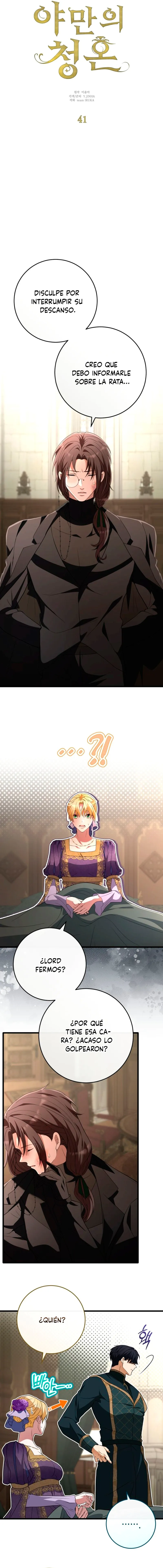 Propuesta Salvaje Capítulo 41 - Page 2