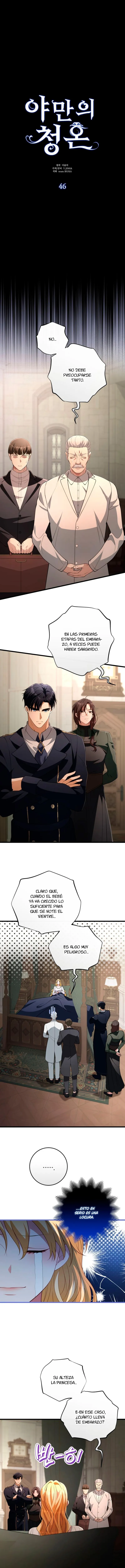 Propuesta Salvaje Capítulo 46 - Page 11