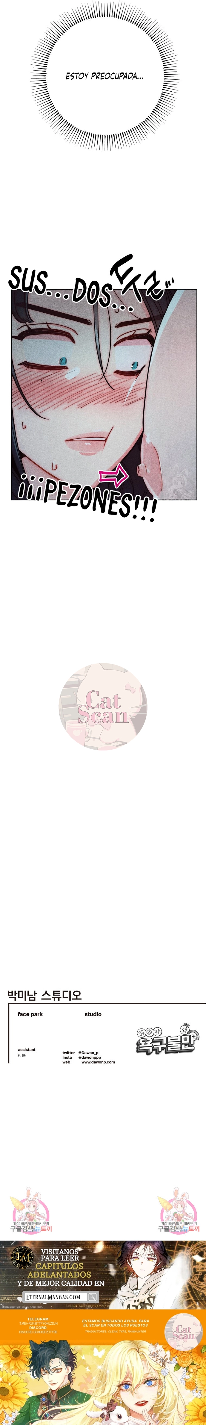 Frustracion del deseo de ser más joven Capítulo 12 - Page 7