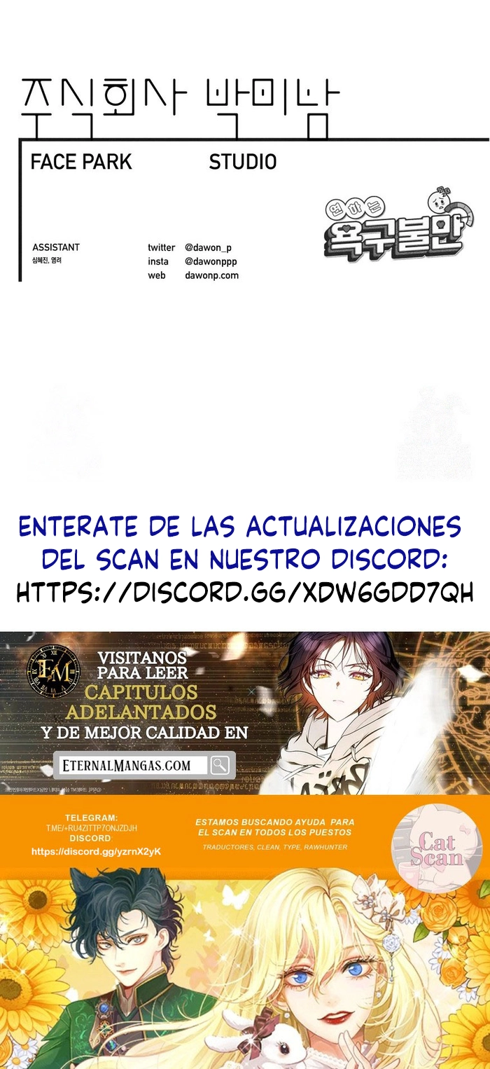 Frustracion del deseo de ser más joven Capítulo 66 - Page 7