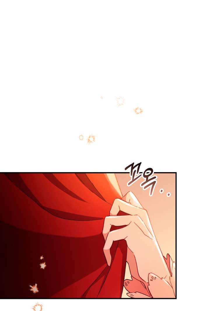 No hay lugar para las falsificaciones Capítulo 1 - Page 25