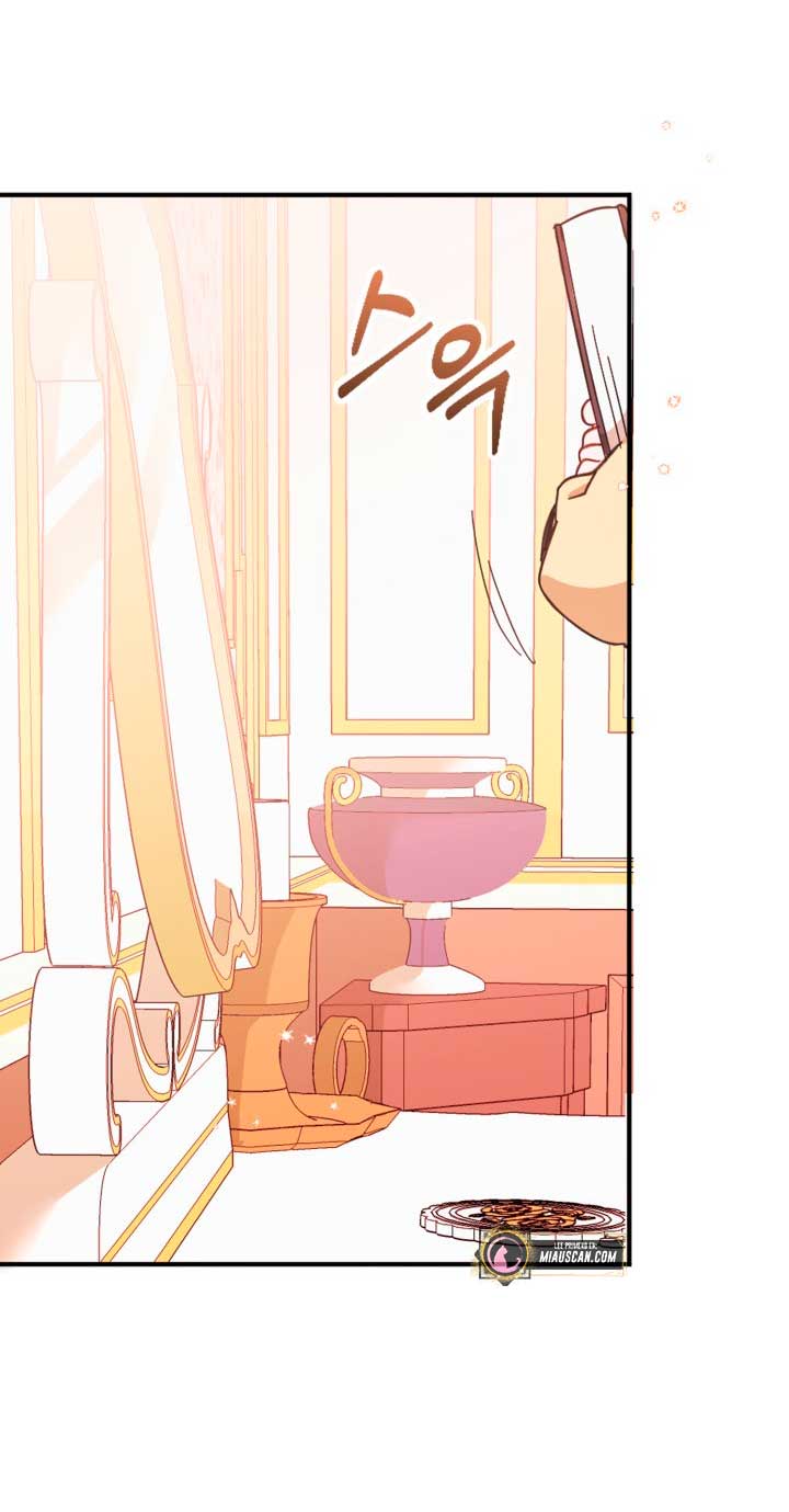 No hay lugar para las falsificaciones Capítulo 1 - Page 55