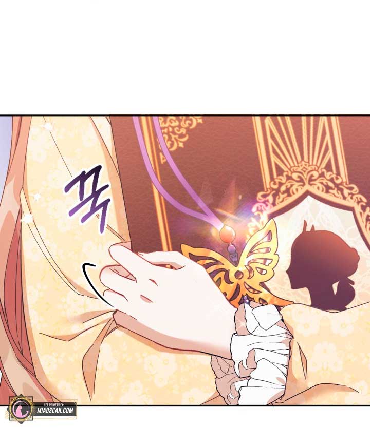 No hay lugar para las falsificaciones Capítulo 1 - Page 58