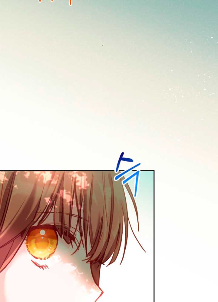 No hay lugar para las falsificaciones Capítulo 10 - Page 22