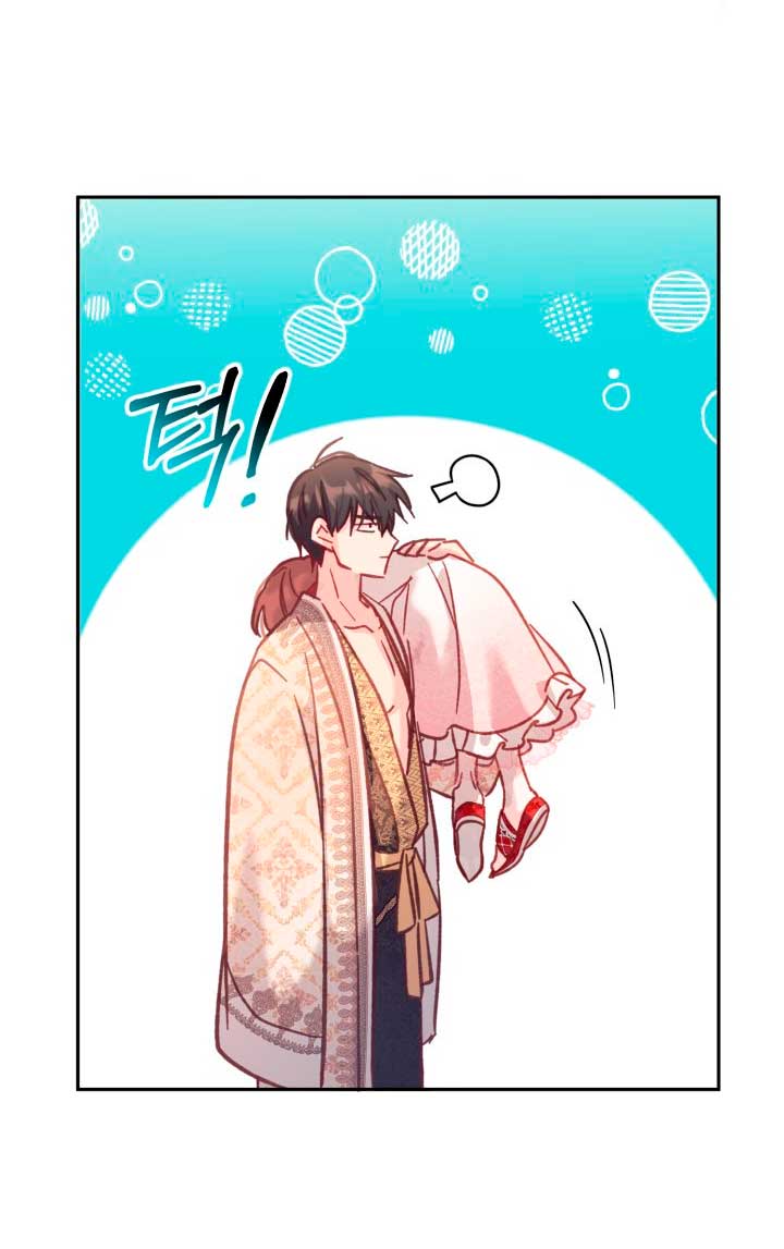 No hay lugar para las falsificaciones Capítulo 10 - Page 36