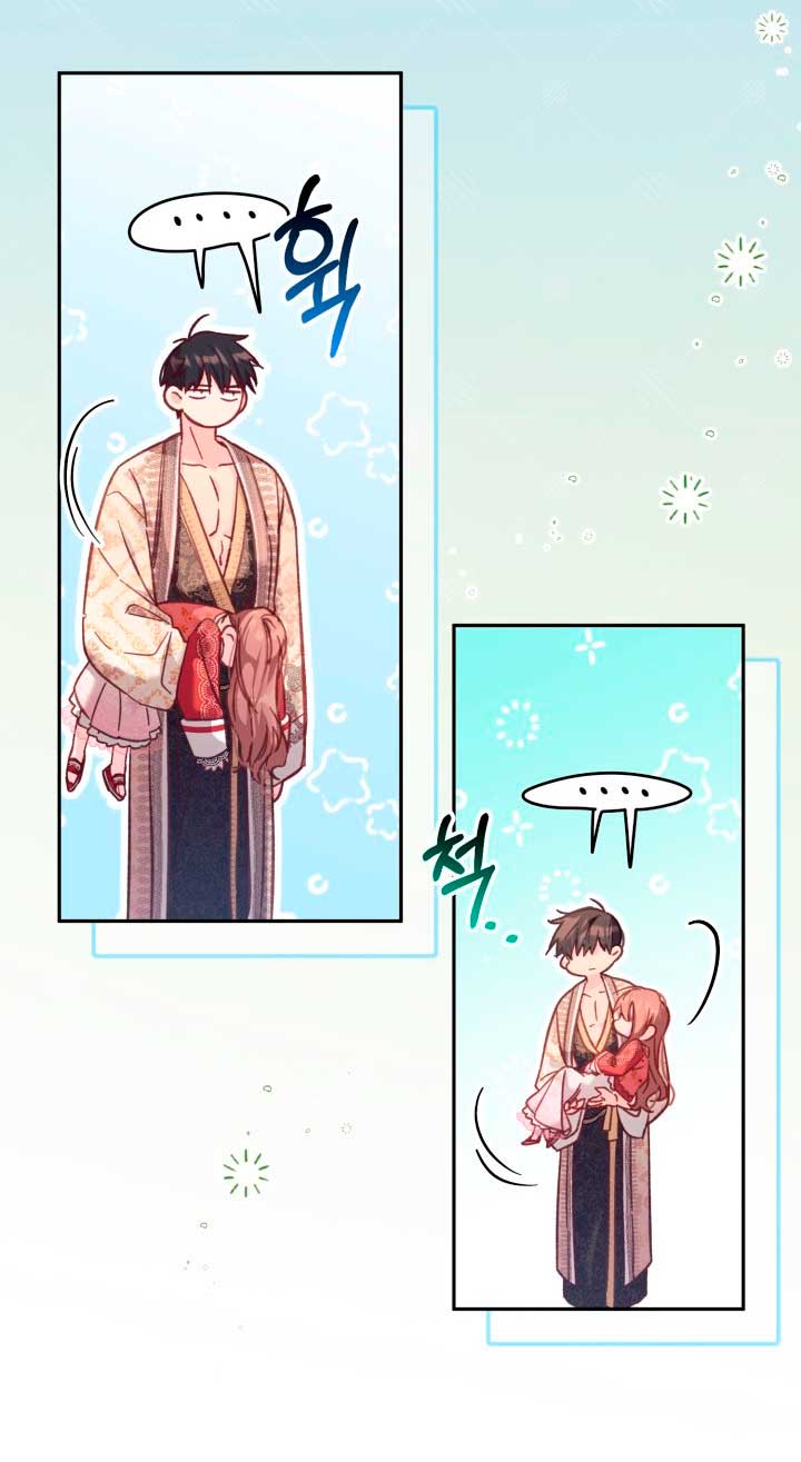 No hay lugar para las falsificaciones Capítulo 10 - Page 38